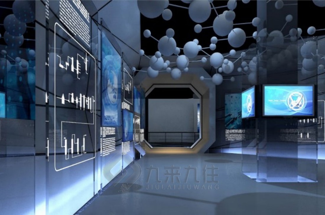 數字化公司展廳效果圖